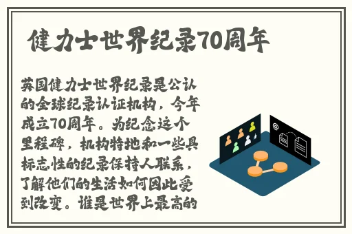 爱爱涩涩五月天